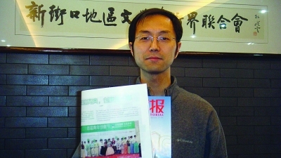 软件高才生弃理从文