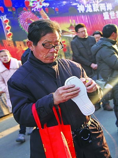 ������߻����