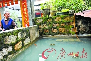 ̽�ظ�������Ȯ������ɽ��