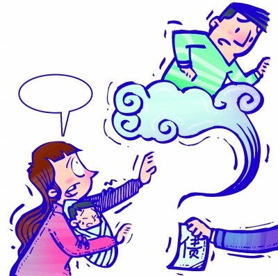 �Ϲ�Ƿ��14����ԡ���·����