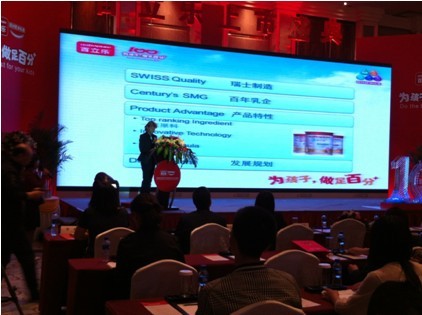 Ϊ��������ٷ���ʿ�̷۰�������ʽ��½�����뵺