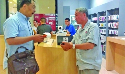 ʰ���ֻ��Ҳ���ʧ����ר�����æ��赹���