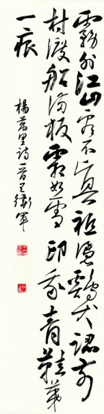 Ũ�鵭������ˮ