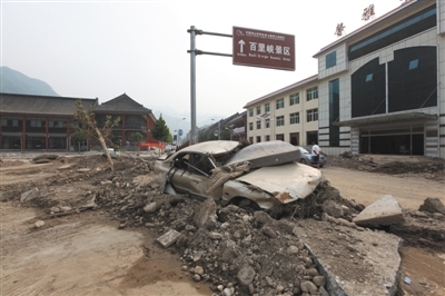 昨日,河北省涞水县三坡镇苟各庄损毁严重。 新