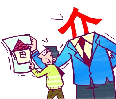 “中介说什么你都信,自己不会判断啊”