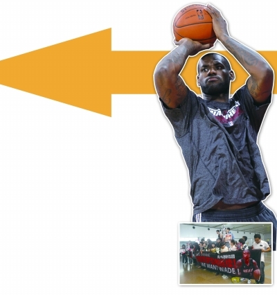 NBA中国赛又火了