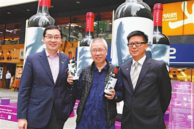 香港美酒佳肴巡礼现4米酒樽 以行酒令为主题