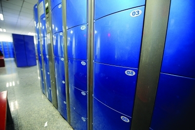 ��ͼ������ﴫС��������ԭ�����˽���ʱ�Ѵ��ȥ��(ͼ)