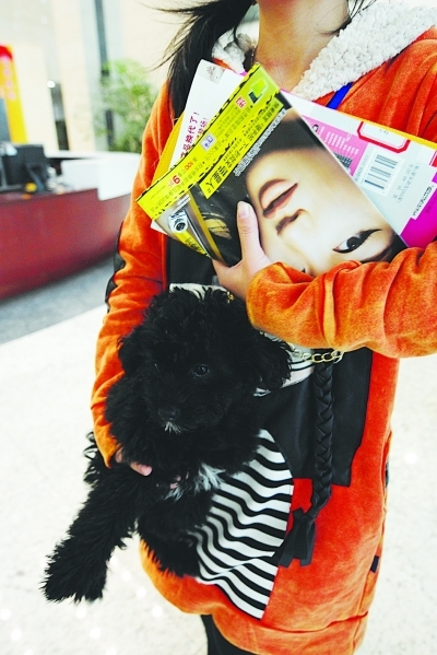 ��ͼ������ﴫС��������ԭ�����˽���ʱ�Ѵ��ȥ��(ͼ)