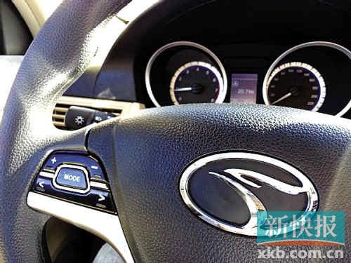 �������¡��Լݶ���V5����1.5MT