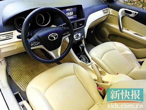 �������¡��Լݶ���V5����1.5MT