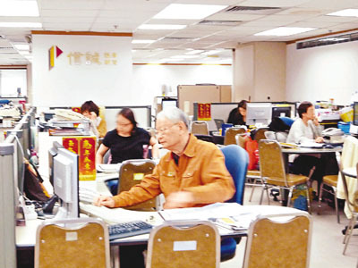 ��ý��ע��С�������ơ��۹�ֱͨ������������