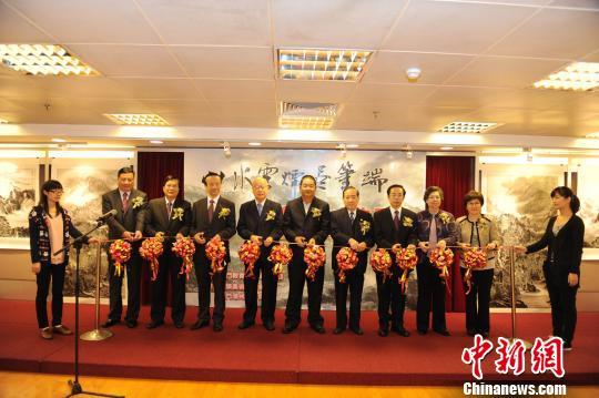 ���ݴ�ɽˮ��Ʒչ�ڰ��ž���