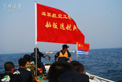 �������չ���ѧԺ��ָ�Ӿ��ٴ�������������