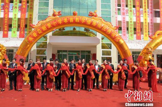 �۰����ֵ��ӳи�ҵ�轨��ѧ¥�����������ʦ��