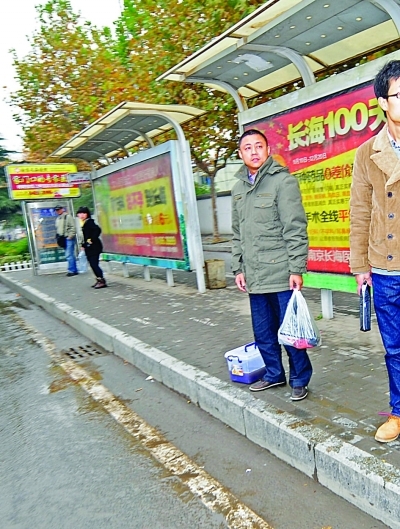 ��ʳ�ر������ų˹��������Żﱻ���侯���ݻ�(ͼ)