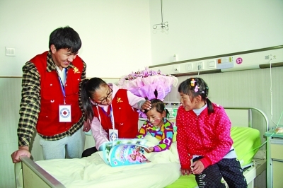 ����־Ը��Ϊ���ز�ͯ����