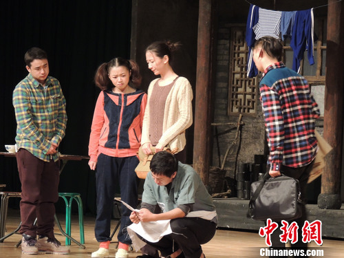 ���硶�����и��йش塷�����йش�30����Ʊ��