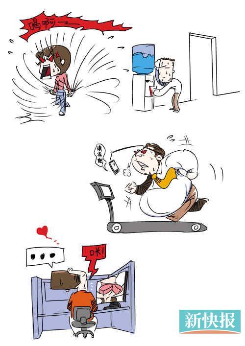 �齭�³���Ů��̹ܽ������Ů��������Ť��15����