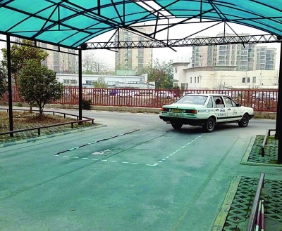 驾校倒桩杆大多数已拆掉