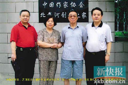 文学湘军南征,岭南文化让创作变得坚实2
