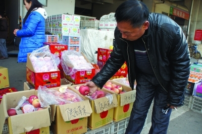 苹果难卖,外孙压岁钱都拿不出