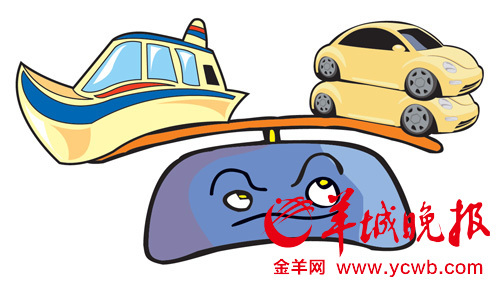 �׼���ͧ4S���仧�麣