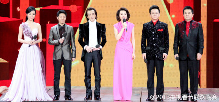 2013央视春晚主持人阵容揭晓 网友:<em>男女比例</em>失