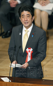 安倍拟最快春季访俄为领土问题谈判铺路