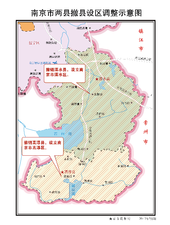 衡阳县大安乡人口总数_表情 北京上海地铁大比拼 北京地铁为什么这么挤 西诺