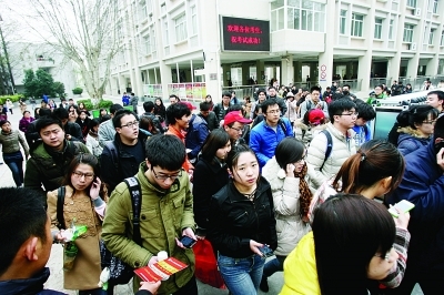 27万考生昨参加江苏省公考笔试 4月中旬可查分