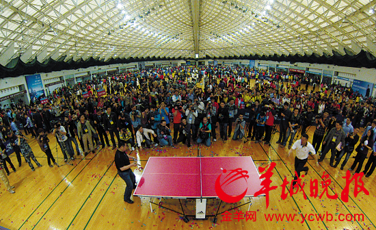 中国首个乒乓球主题体育公园开张 世界冠军齐