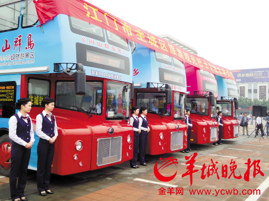 双层观光巴士"五一"引爆江门耗资600万元