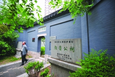 ��³����ԭַ���ɺ���ѿ���