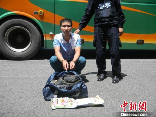 四男子为12万酬劳贩毒6800克 在云南石林被擒