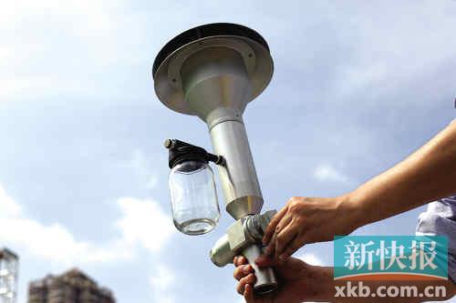 广东成立省环境监测协会