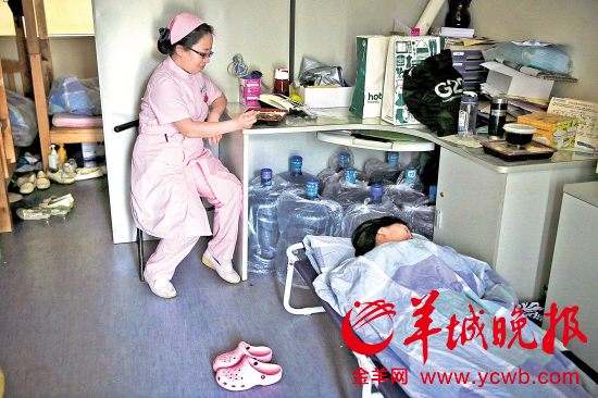 体验医患关系:求医问药 只看一个医生信不过