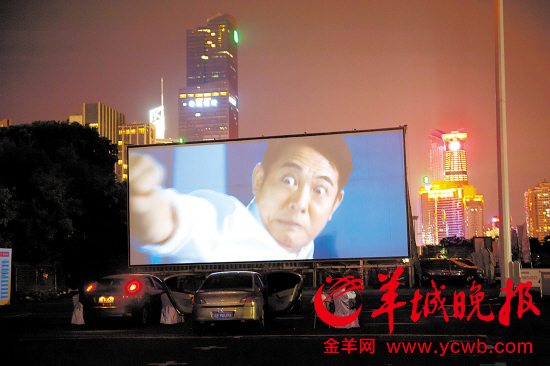 深圳现汽车电影院、私人电影院等新观影模式