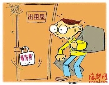 毕业季租房热 黑中介频坑人