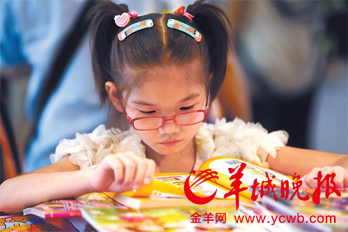 性学专家李银河:性工作者非罪化也许更好