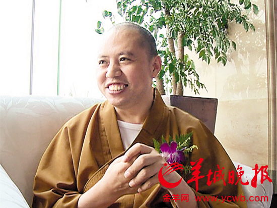 延参法师:发微博要谨慎 劝解年轻人不要做房奴