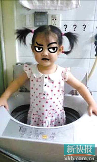 洗衣机绞死女童案续:警方通报女童确系洗衣机绞死