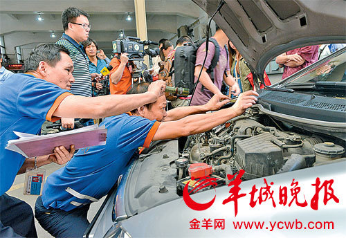 广州机动车预约年审首天 车管所前未有大排车