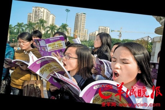 高考改革英语成焦点 国外外语学习引反思