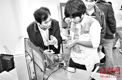 找好工作 先学技术