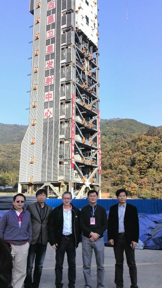 国信办组织互联网业界名人观摩嫦娥三号发射