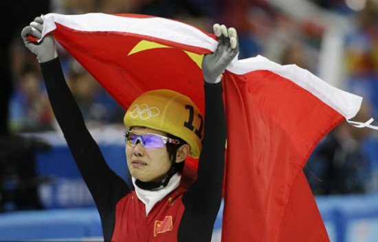 李坚柔夺索契冬奥会短道速滑女子500米金牌