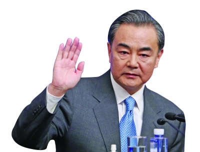 外长王毅:2014不是1914