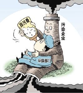 动漫 卡通 漫画 头像 267_298
