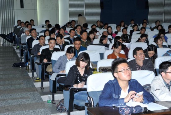 河海大学MBA中心 邀请知名学者陆建平畅聊互